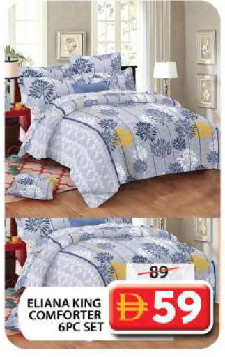 available at Grand Hyper Market in UAE - Dubai