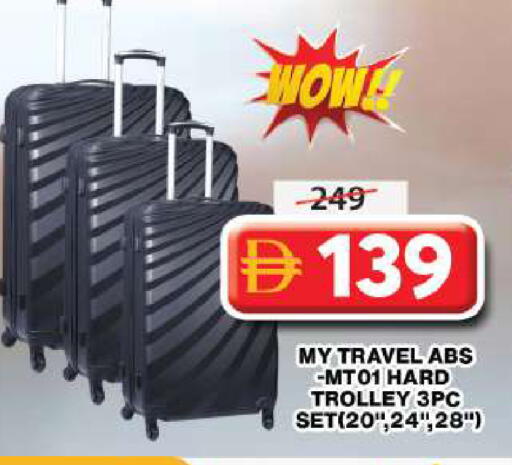 available at جراند هايبر ماركت in الإمارات العربية المتحدة , الامارات - دبي