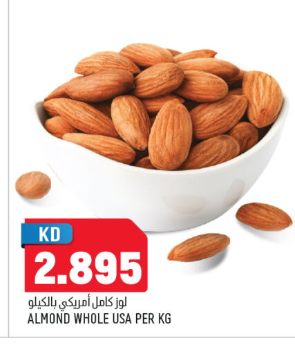 available at Oncost in Kuwait - Jahra Governorate