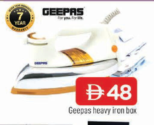 available at المدينة in الإمارات العربية المتحدة , الامارات - الشارقة / عجمان