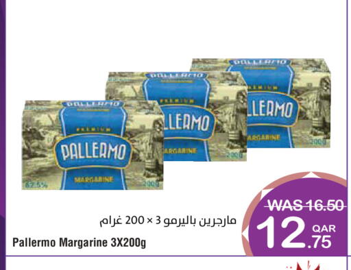 available at Megamart in Qatar - Al-Shahaniya