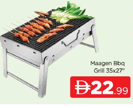 available at المدينة in الإمارات العربية المتحدة , الامارات - دبي