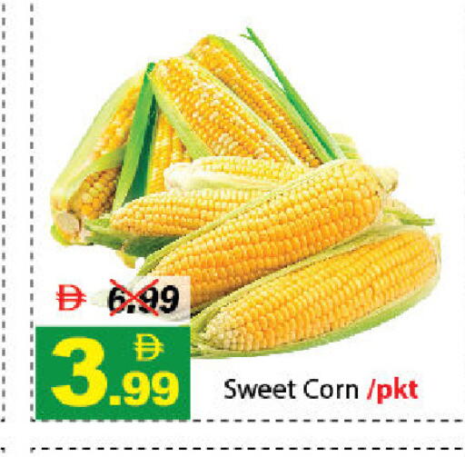 available at DESERT FRESH MARKET  in UAE - Abu Dhabi