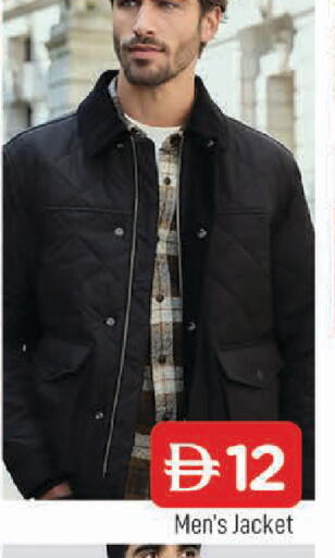 available at المدينة in الإمارات العربية المتحدة , الامارات - الشارقة / عجمان