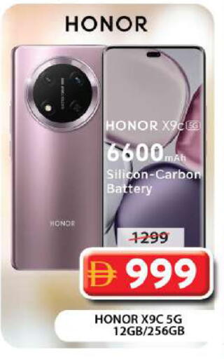 available at جراند هايبر ماركت in الإمارات العربية المتحدة , الامارات - دبي