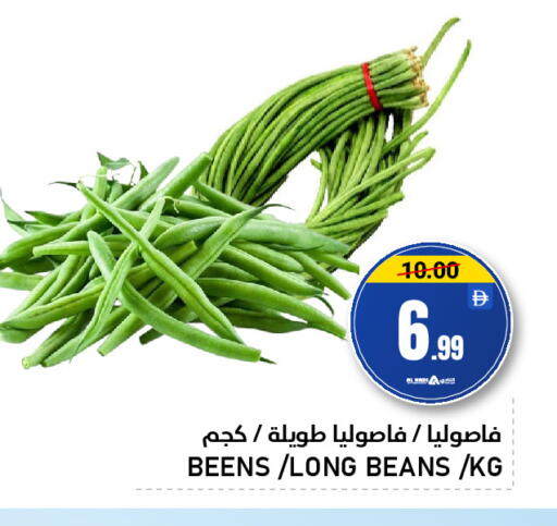 available at النادي هايبرماركت in الإمارات العربية المتحدة , الامارات - الشارقة / عجمان