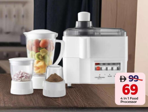 available at مارك & سيف in الإمارات العربية المتحدة , الامارات - دبي