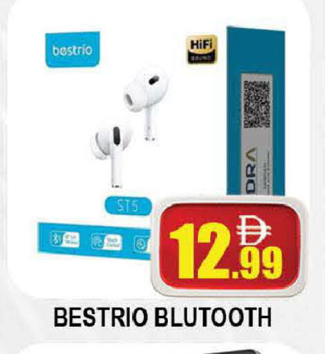 available at المدينة in الإمارات العربية المتحدة , الامارات - دبي