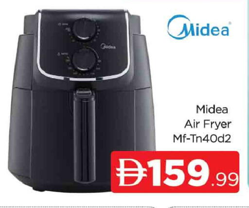 available at AL MADINA (Dubai) in UAE - Dubai