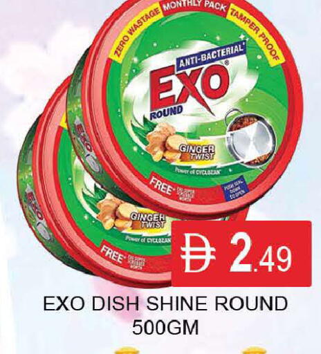 available at المدينة in الإمارات العربية المتحدة , الامارات - دبي