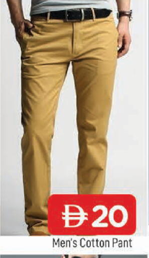 available at المدينة in الإمارات العربية المتحدة , الامارات - الشارقة / عجمان