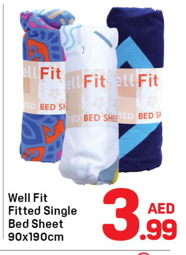 available at دي تو دي in الإمارات العربية المتحدة , الامارات - الشارقة / عجمان