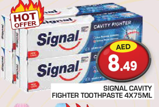 available at Baniyas Spike  in UAE - Umm al Quwain
