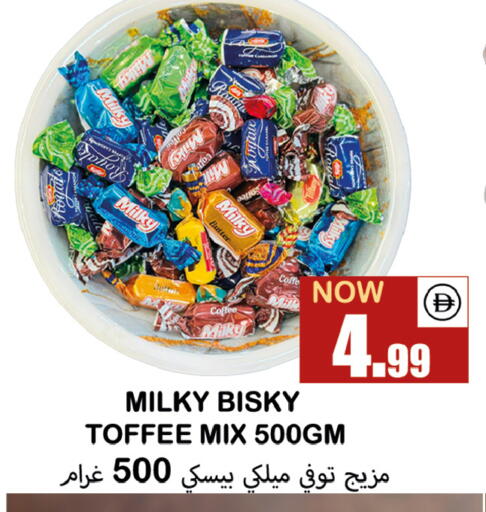 available at Souk Al Mubarak Hypermarket in UAE - Sharjah / Ajman