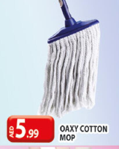 available at المدينة in الإمارات العربية المتحدة , الامارات - دبي