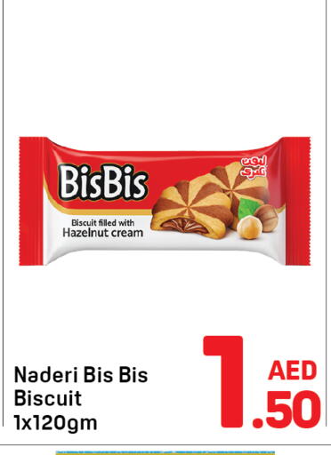 available at Day to Day Department Store in UAE - Sharjah / Ajman