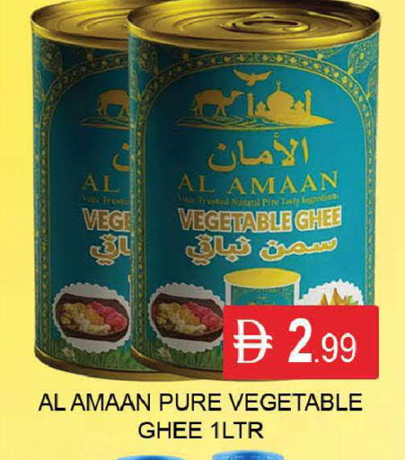 available at المدينة in الإمارات العربية المتحدة , الامارات - دبي