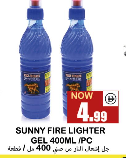 available at سوق المبارك هايبرماركت in الإمارات العربية المتحدة , الامارات - الشارقة / عجمان