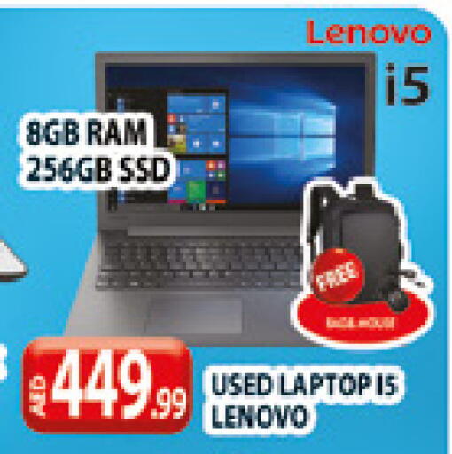 available at AL MADINA (Dubai) in UAE - Dubai