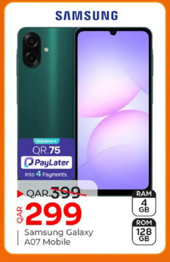 available at Paris Hypermarket in Qatar - Al Rayyan