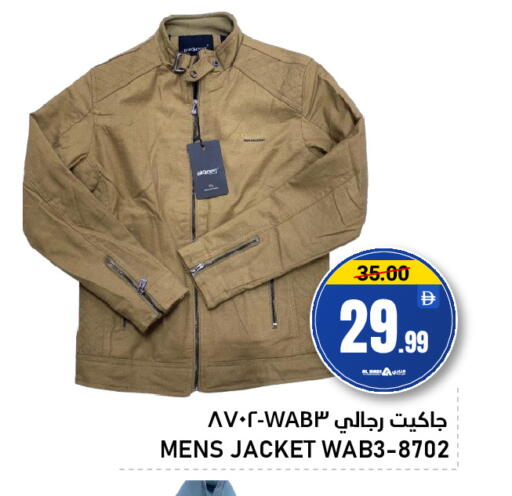 available at النادي هايبرماركت in الإمارات العربية المتحدة , الامارات - الشارقة / عجمان