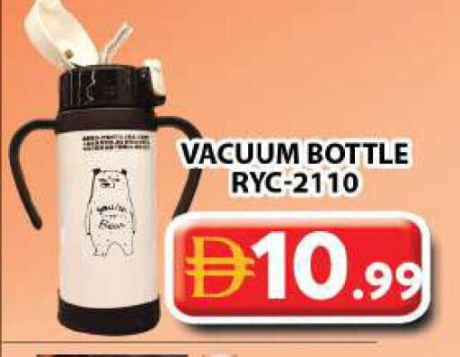 available at جراند هايبر ماركت in الإمارات العربية المتحدة , الامارات - دبي