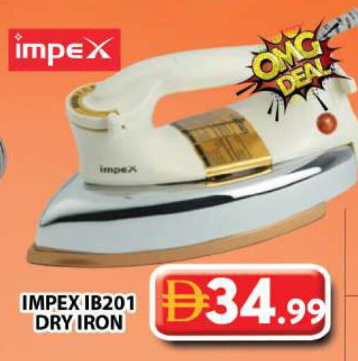 available at جراند هايبر ماركت in الإمارات العربية المتحدة , الامارات - دبي