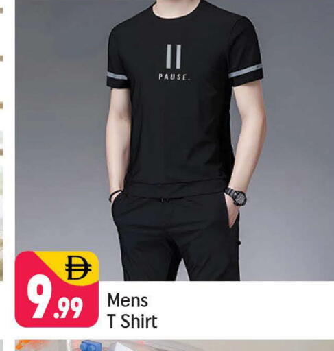 available at Shaklan  in UAE - Dubai