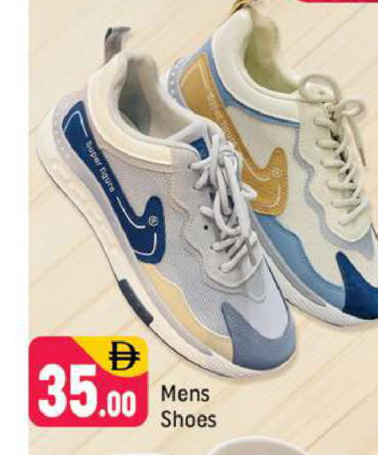 available at شكلان ماركت in الإمارات العربية المتحدة , الامارات - دبي