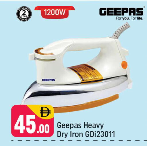 available at Shaklan  in UAE - Dubai