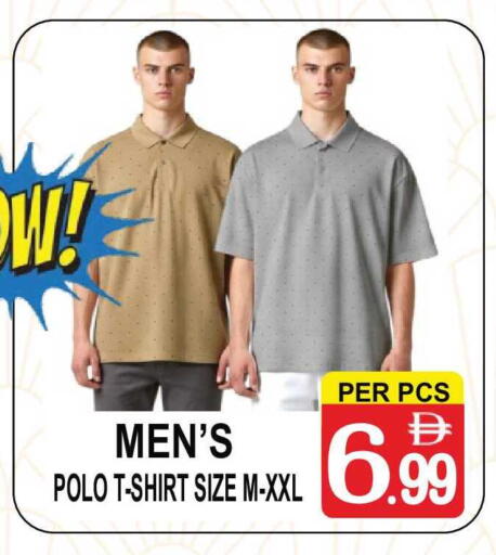 available at Gift Point in UAE - Dubai