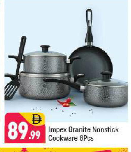 available at شكلان ماركت in الإمارات العربية المتحدة , الامارات - دبي