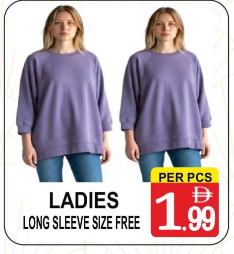 available at Gift Point in UAE - Dubai