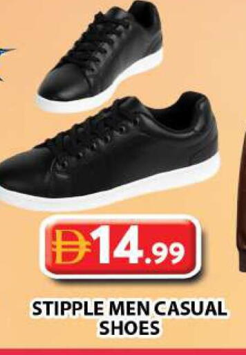 available at جراند هايبر ماركت in الإمارات العربية المتحدة , الامارات - دبي