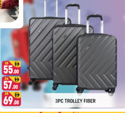 available at Shaklan  in UAE - Dubai