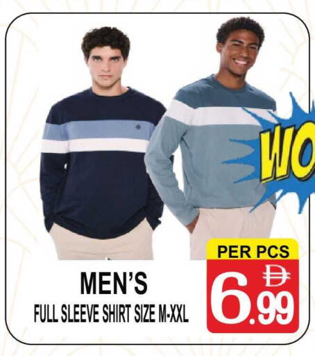 available at Gift Point in UAE - Dubai