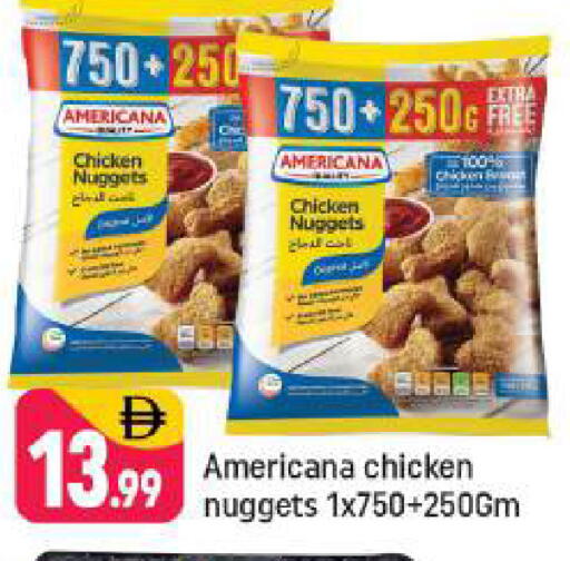 available at Shaklan  in UAE - Dubai