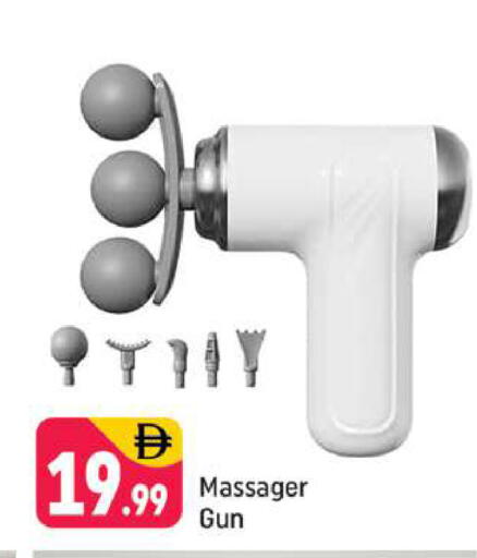 available at شكلان ماركت in الإمارات العربية المتحدة , الامارات - دبي