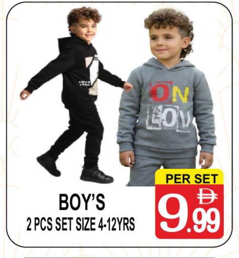 available at Gift Point in UAE - Dubai