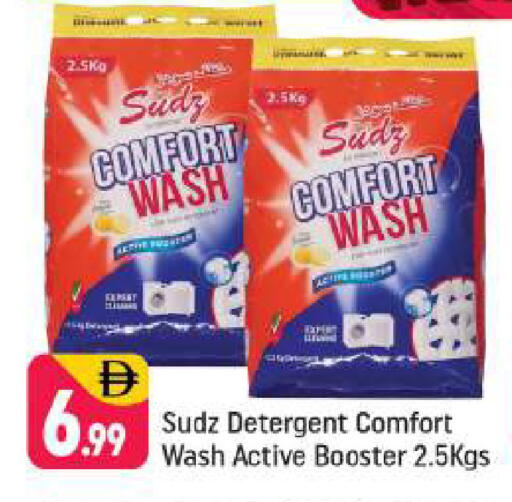 available at Shaklan  in UAE - Dubai