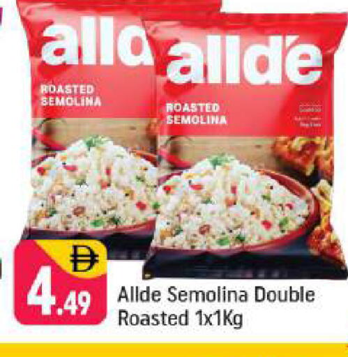 available at Shaklan  in UAE - Dubai