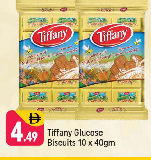 available at شكلان ماركت in الإمارات العربية المتحدة , الامارات - دبي