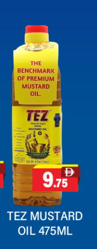 available at العديل سوبرماركت in الإمارات العربية المتحدة , الامارات - الشارقة / عجمان