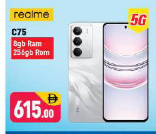 available at Shaklan  in UAE - Dubai