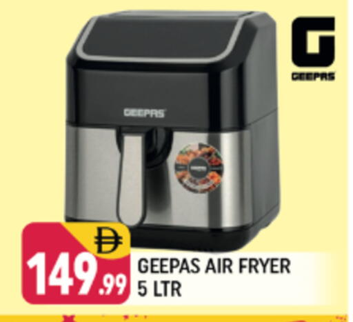 available at Shaklan  in UAE - Dubai