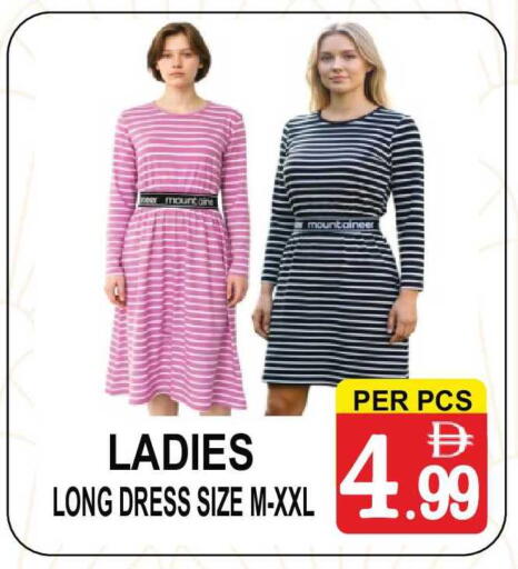 available at Gift Point in UAE - Dubai