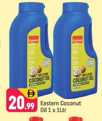 Coconut available at Shaklan  in UAE - Dubai