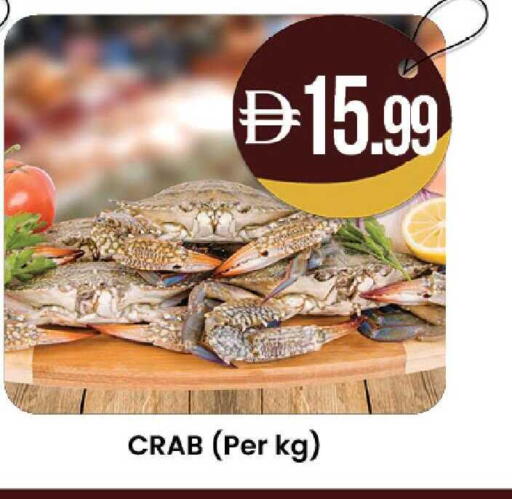 available at Al Safa in UAE - Abu Dhabi