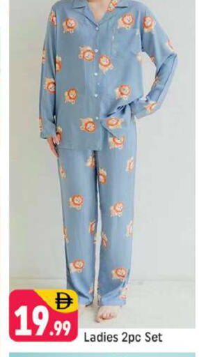 available at Shaklan  in UAE - Dubai