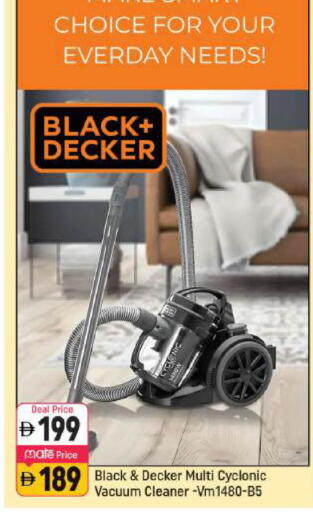 available at Shaklan  in UAE - Dubai